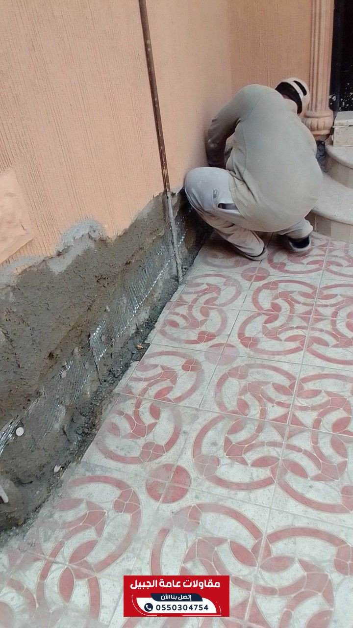 اسعار ترميم المنازل بالجبيل 2026 | 0550304754