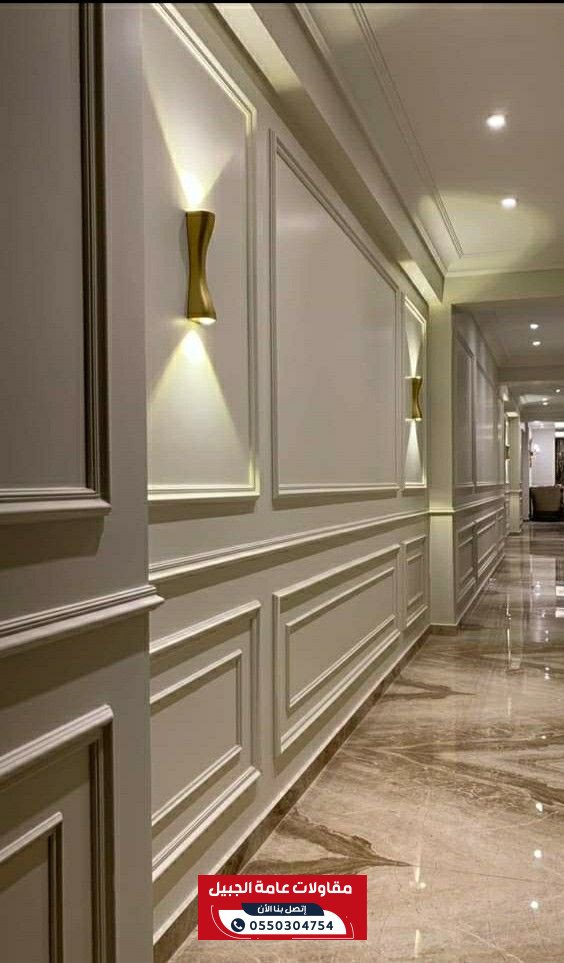 مقاولات عامة الجبيل لاعمال الديكورات والجبسيات والاصباغ الداخلية والخارجية بافضل الاسعار